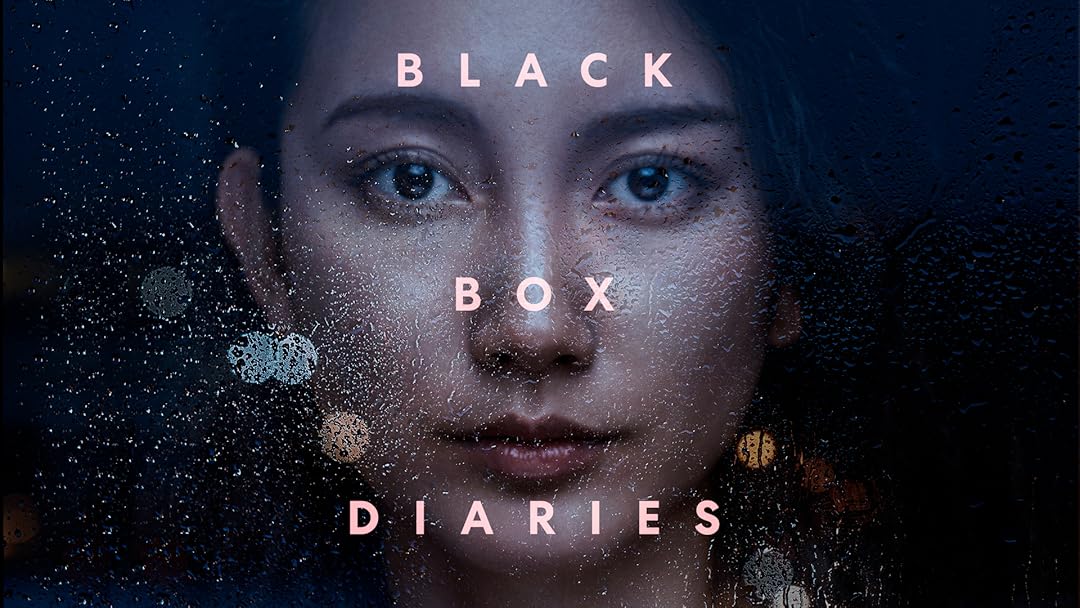 Fleet Film Club: Black Box Diaries